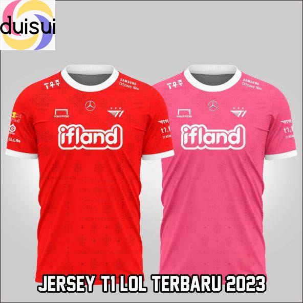 เสื้อเจอร์ซีย์ T1 WORLD 2023 เกม LOL ล่าสุด