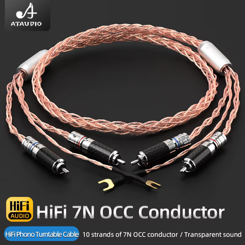 ATAUDIO Hi-end Audio สาย RCA พร้อมสายดิน LP Vinyl Record Player Cable 7N OCC Core Amplifier Phono Tu