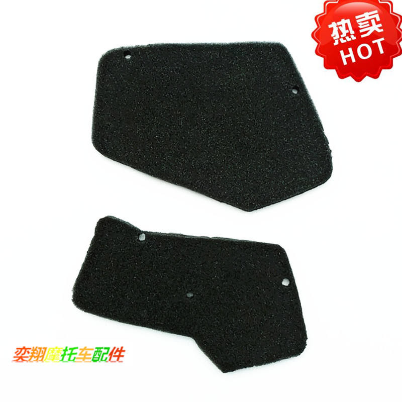 เหมาะสําหรับ Honda DIO27 28 34 เฟส 35 ZX50 กรองอากาศฟองน้ํากรองอากาศองค์ประกอบ Air Inlet ฟองน้ํา