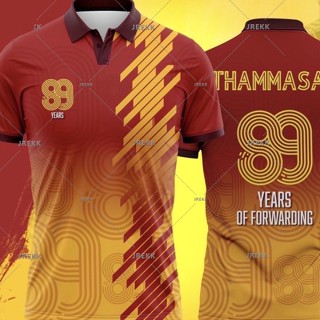 เสื้อคอปก Thammasat University 89 Years Anniversary (รหัสสินค้า : 4557)