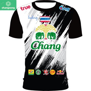 Shangsong เสื้อกีฬา เสื้อออกกำลังกาย พิมพ์ลายช้าง C-9 ใส่สบาย!!!!