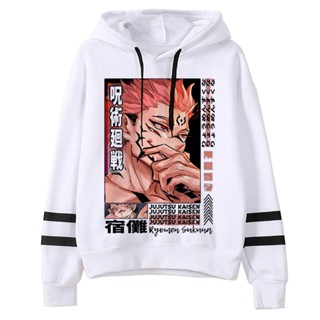 เสื้อกันหนาวแขนยาว มีฮู้ด พิมพ์ลายกราฟฟิค Jujutsu Kaisen สไตล์สตรีท สําหรับผู้หญิง