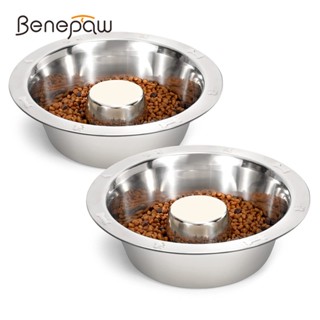 Benepaw ชามให้อาหารสัตว์เลี้ยง สเตนเลส ขนาดใหญ่ ขนาดเล็ก กลา…