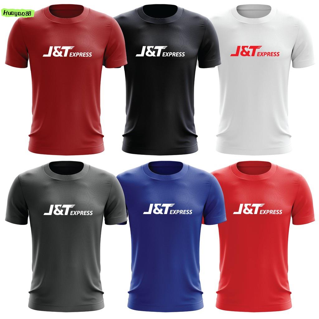 เสื้อยืด J & T Express, เสื้อผ้าไรเดอร์ J & T Express นุ่มและสบายในสต็อก