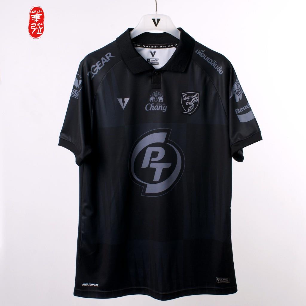 [สินค้าพร้อมส่ง] เสื้อฟุตบอล ชุดที่ 3 พีที ประจวบ เอฟซี สีดำ ของแท้ VECTOR 001 PT PRACHUAP FC THIRD 