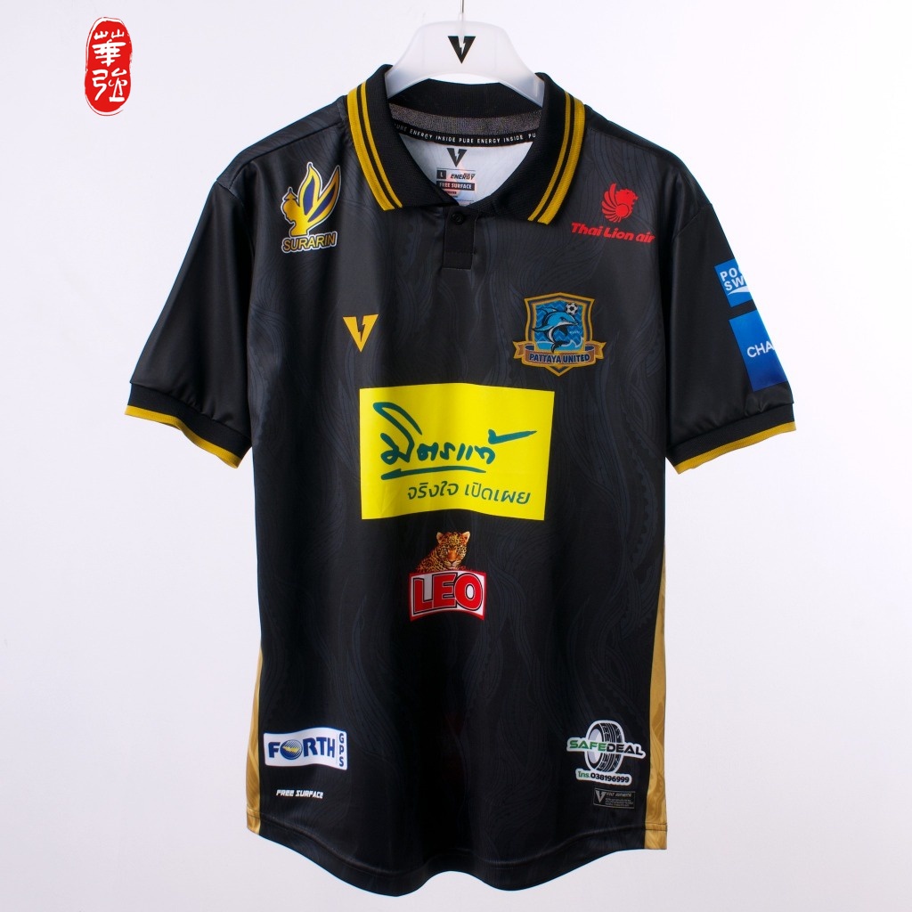 [สินค้าพร้อมส่ง] เสื้อฟุตบอล ชุดที่ 3 พัทยา ยูไนเต็ด สีดำ ของแท้ VECTOR 001 PATTAYA UNITED THIRD JER