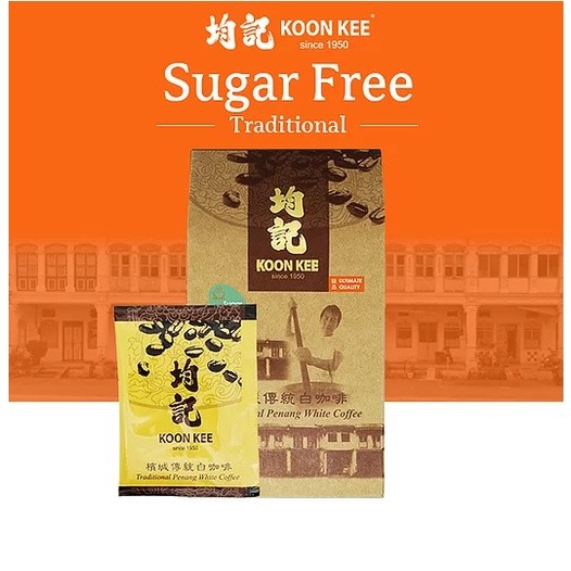 hot🔥การประกันคุณภาพ🔥 import KOON KEE Traditional Original Penang White Coffee Sugar Free Traditio