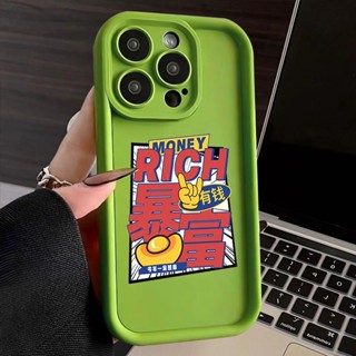 เคสโทรศัพท์มือถือ ลาย Rich Rich สร้างสรรค์ สําหรับ iPhone 12 13 11 14 Pro Max 14 Plus Xr Xs XsMax IUSk