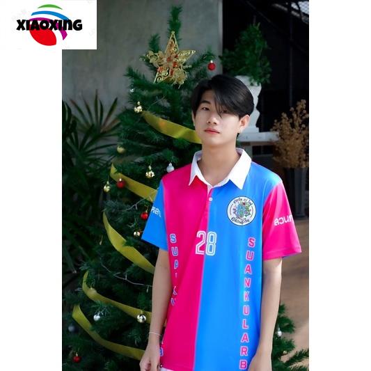 เสื้อบอลสวนกุหลาบ โรงเรียนสวนกุหลาบ