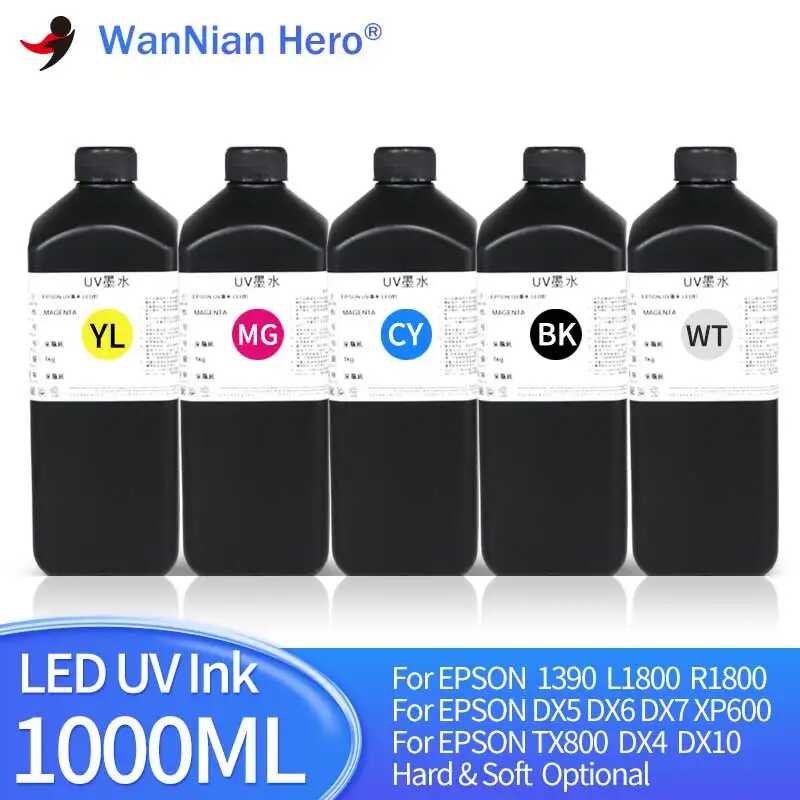 หมึก UV LED 1000 มล. สำหรับ DX4 DX5 DX6 DX7 DX10 TX800 XP600 หัวพิมพ์สำหรับ Epson 1390 L800