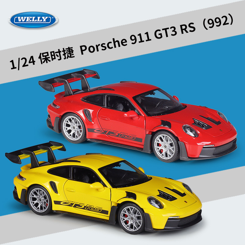 Vivi ของเล่น WELLY 1: 24 Porsche 911GT3RS (992) รถสปอร์ตจําลองโลหะผสมผลิตภัณฑ์สําเร็จรูปโมเดลรถ 2501