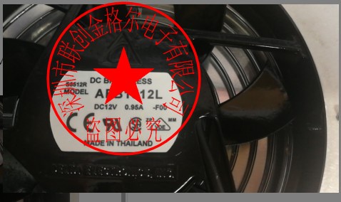 YY Oval second line original นําเข้าพัดลม AFB1712HH-A 12V 172X25MM