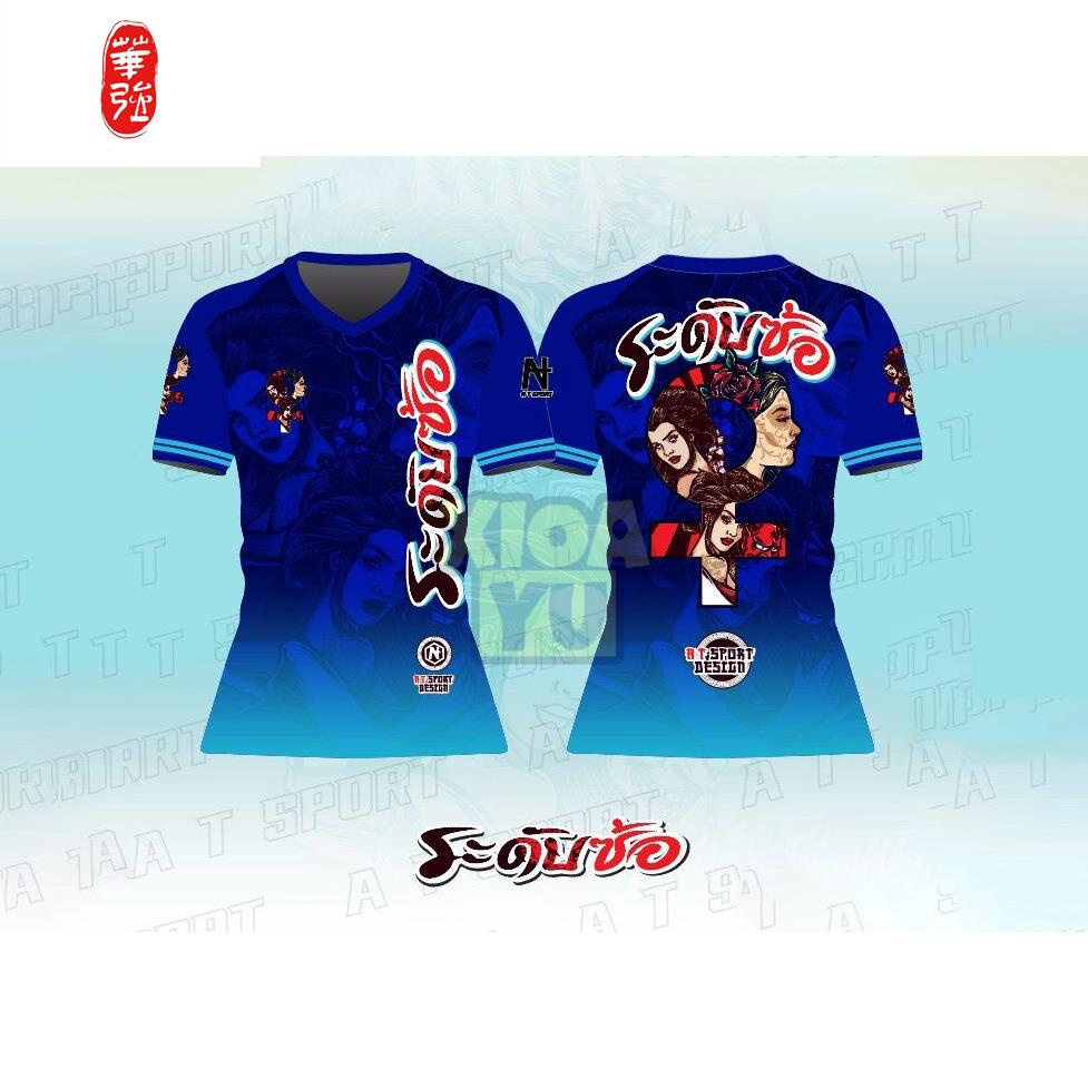 ระดับซ้อ เสื้อพิมพ์ลาย คอวี ทรงผู้หญิง เสื้อวัยรุ่น