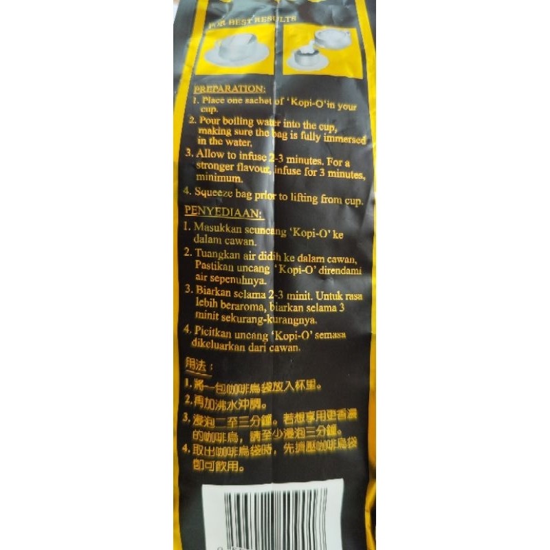 hot🔥การประกันคุณภาพ🔥 import Cap Keretapi Penang / Train Brand 2 In 1 Kopi-O / Penang Train Mark 2