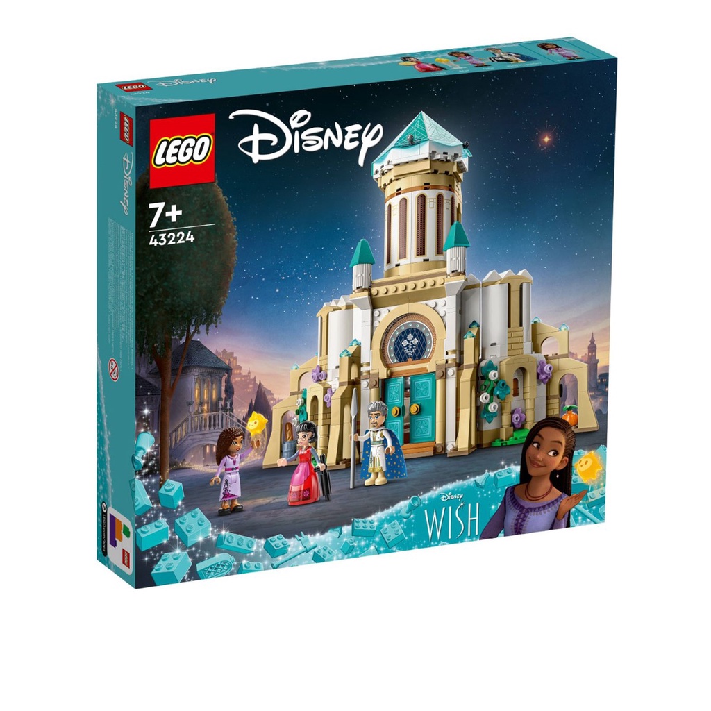LEGO 43224 ชุดของเล่นสร้างปราสาทของ Disney King Magnifico (613 ชิ้น)