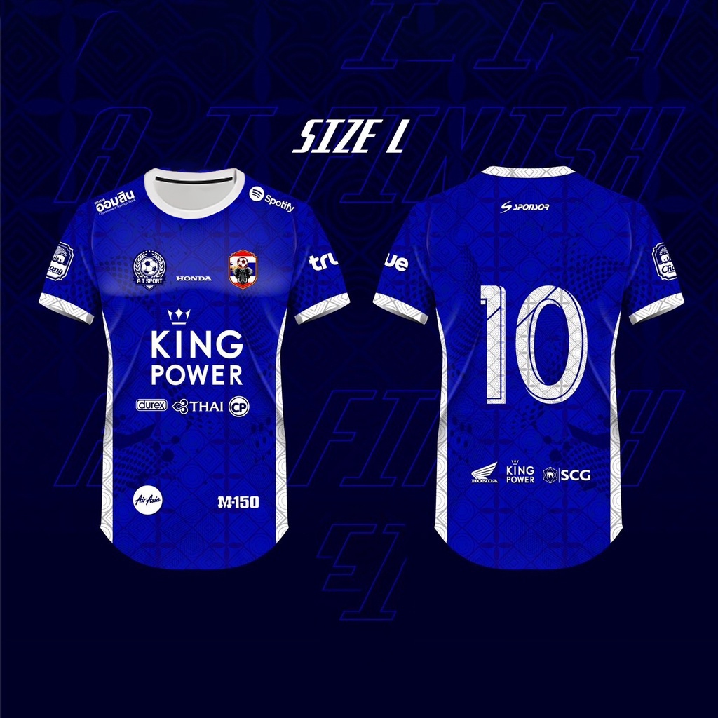 🇹🇭 เสื้อกีฬาแขนสั้น ลายทีม Jerseys เบอร์ 1 สําหรับทุกเพศ เสื้อยืด พิมพ์ลาย 3D 8, 9, 10,11] ไซซ์ XS-5