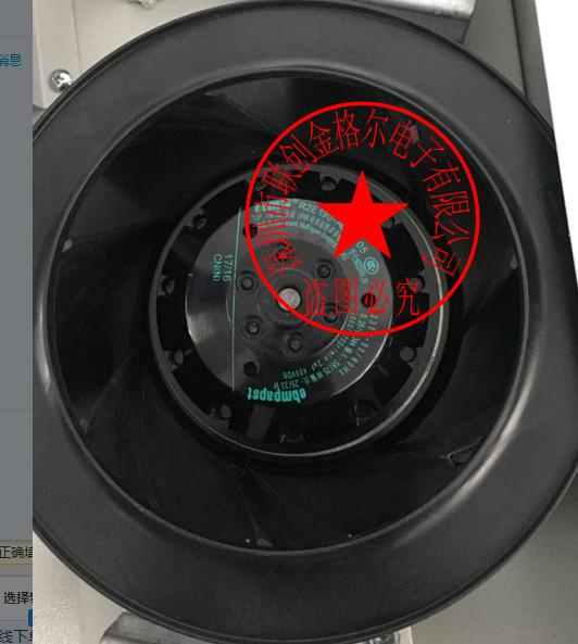 YY ต้นฉบับเยอรมันนําเข้าพัดลมแรงเหวี่ยง R2E190-A026-35 R2E190-AO26-35 230V