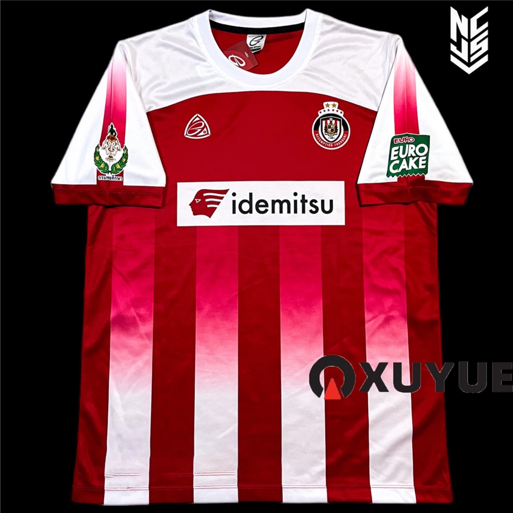 เสื้อ โรงเรียนอัสสัมชัญธนบุรี