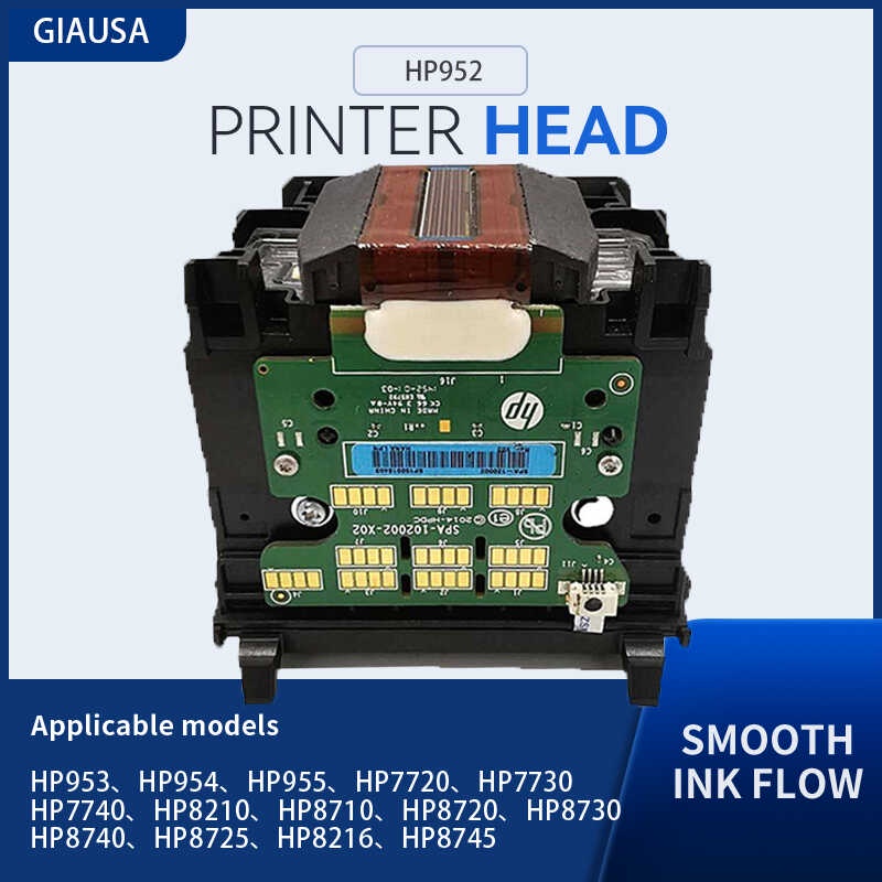 หัวพิมพ์ HP952 หัวพิมพ์ HP953 HP954 HP955 HP7720 HP7730 HP7740 HP8210 HP8710 HP8720 HP8730 HP8740 HP