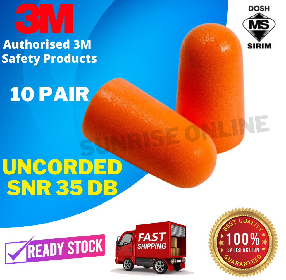 3M โฟมปลั๊กอุดหู 1100[10 คู่,Uncorded] 3M ที่อุดหูสุขภาพปลั๊กหูสําหรับป้องกันเสียงรบกวน 3M ปลั๊กอุดห