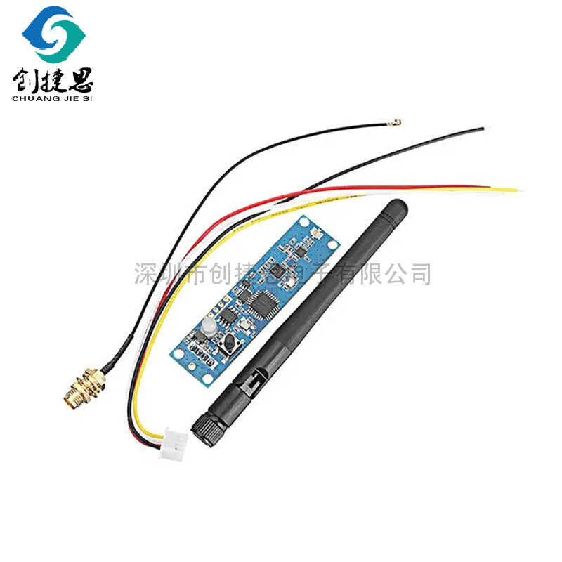 ❤ ตัวรับส่งสัญญาณไร้สาย Dmx512 บอร์ด PCB / สร้างขึ้นในค