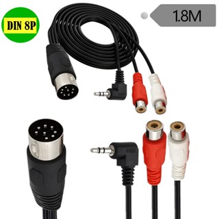 สายเคเบิลข้อมูล DIN8Pin Male Pin din 8P to Dc3.5 มม. +2RCA Female Lotus Hole Receiver Subwoofer เชื่อมต่อสายเคเบิ้ลสัญญาณเสียง