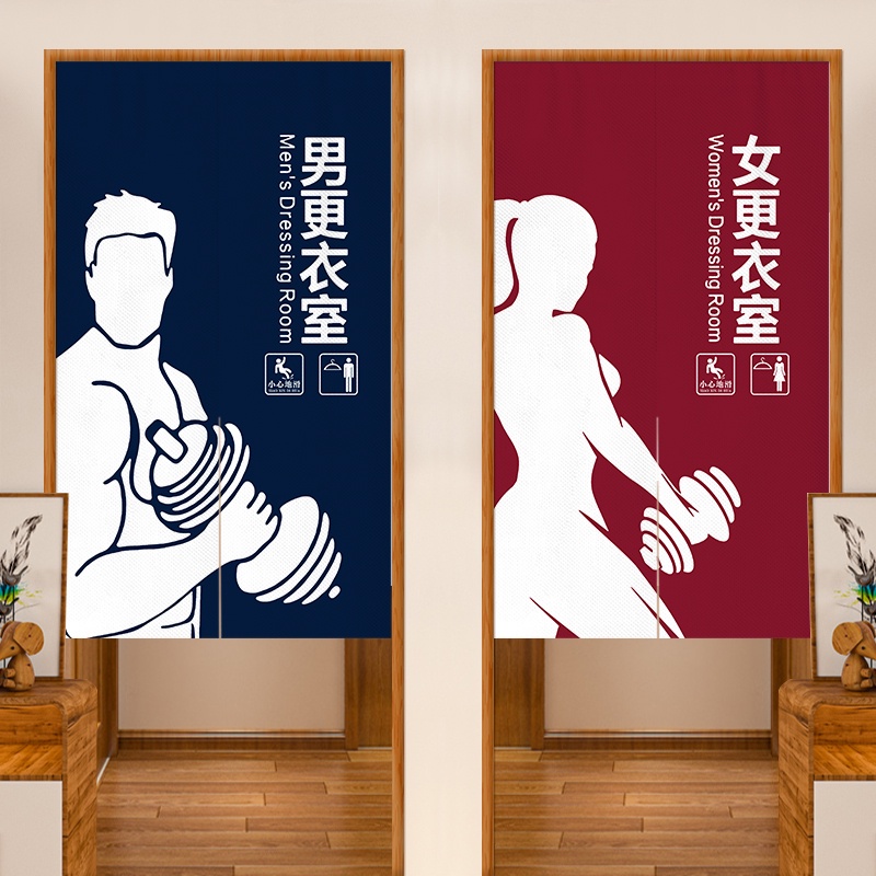 แนะนำ ผ้าม่าน ผ้าม่านแขวนประตูห้องน้ํา ห้องเปลี่ยนห้อง กึ่งแขวน กันน้ํา สําหรับผู้ชายและผู้หญิง ราคาพิเศษ มีเก็บเงินปลายทาง