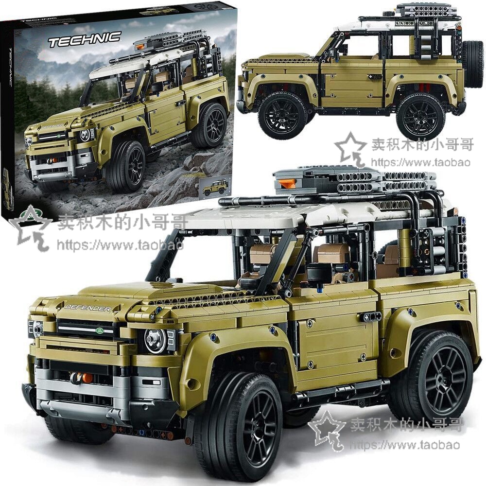 Compatible with LEGO Defender 42110 Technology Mechanical Group Off road Vehicle Boy Puzzle puzzle building block car