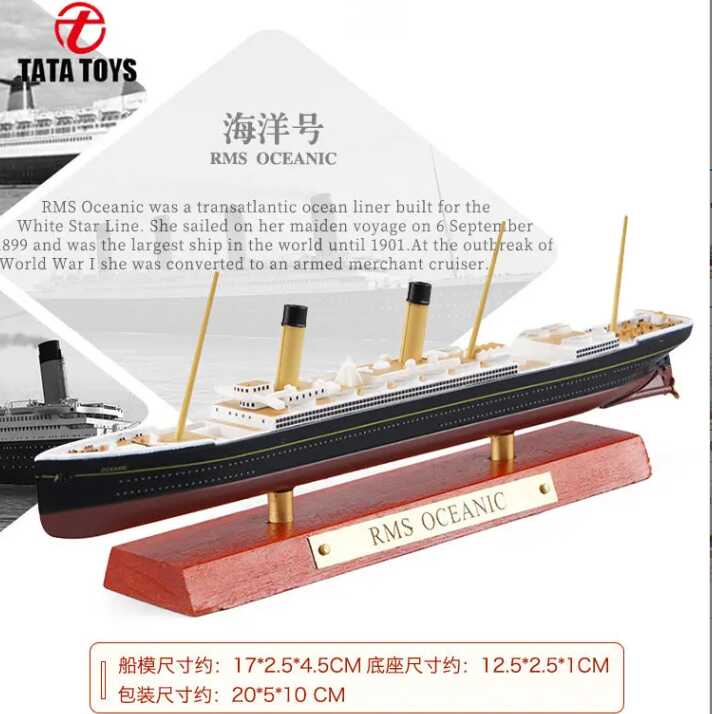 1:1250 RMS TITANIC LUSITANIA MAURETANIA NORMANDIE รูปที่ 7