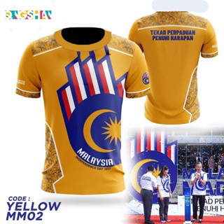 เสื้อโปโล สีเหลือง สีแดง สไตล์มาเลเซีย 2023 2023