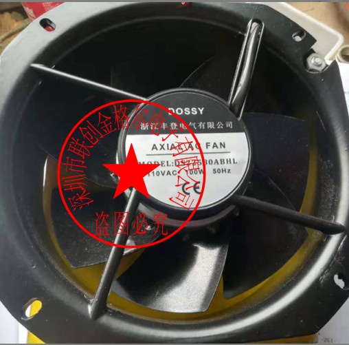 YY 225*225*80MM พัดลมนําเข้า DS22580ABHL 110VAC 100W