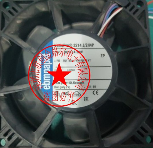 YY ต้นฉบับเยอรมันนําเข้าอุปกรณ์พัดลมพัดลม 3124 J/2H4P 24V 2.1A 50W