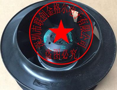 YY พัดลมเดิมใหม่ R2E250-AS50-39 M2E068-EC 230V 160/230W