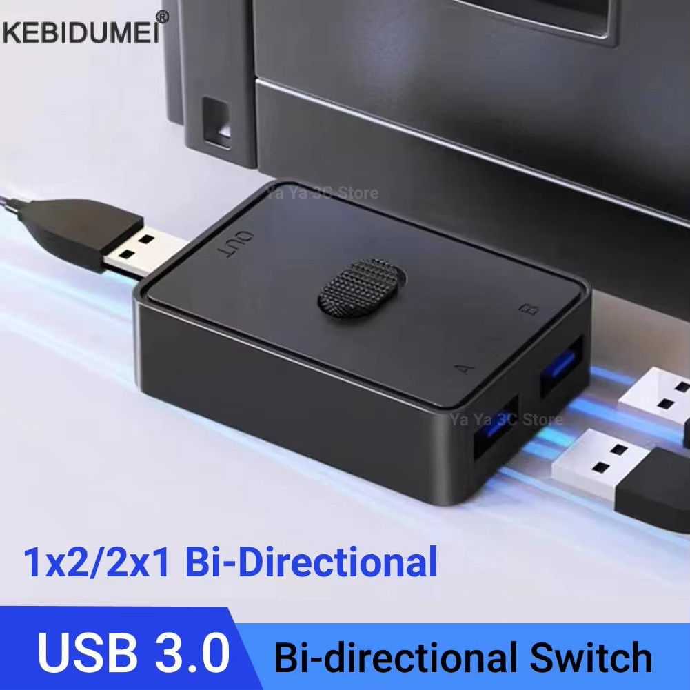 [พร้อมส่ง] Usb 3.0/2.0 Switcher KVM Switch 1x2/2x1 Bidirectional Shared Controller Splitter สําหรับคอมพิวเตอร์แล็ปท็อปคีย์บอร์ดเมาส์เครื่องพิมพ์ USB Hub