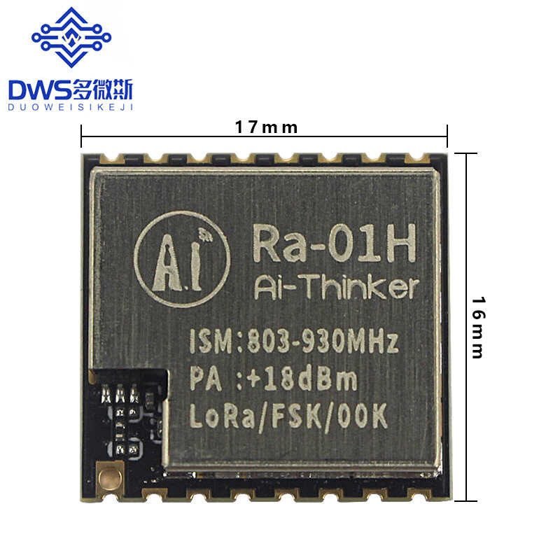 ❤ Sx1276lora ขยายโมดูลไร้สาย / 8Mhz พอร์ตอนุกรม PI เชื่อมต่