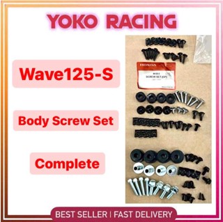 ฝาครอบสกรู แบบเต็ม สําหรับ Honda Wave125 S Wave125S Wave 125S Wave 125S Wave 125 S