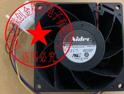 และสินค้าเป็น V80E14MS2A3-57A611 239D1412P001