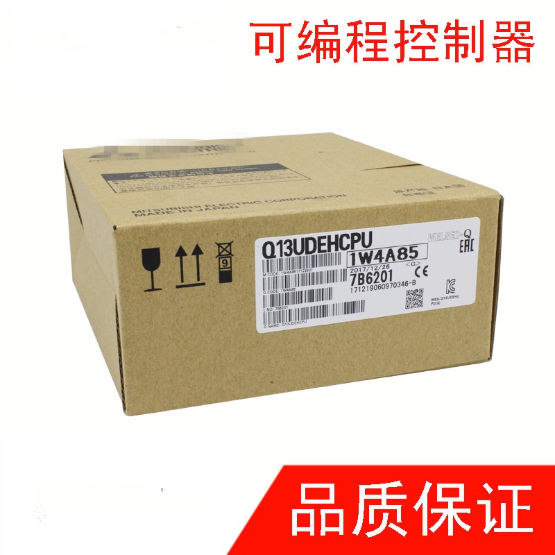 YTH SZ Q13UDEHCPU ใหม่ล่าสุด และแท้