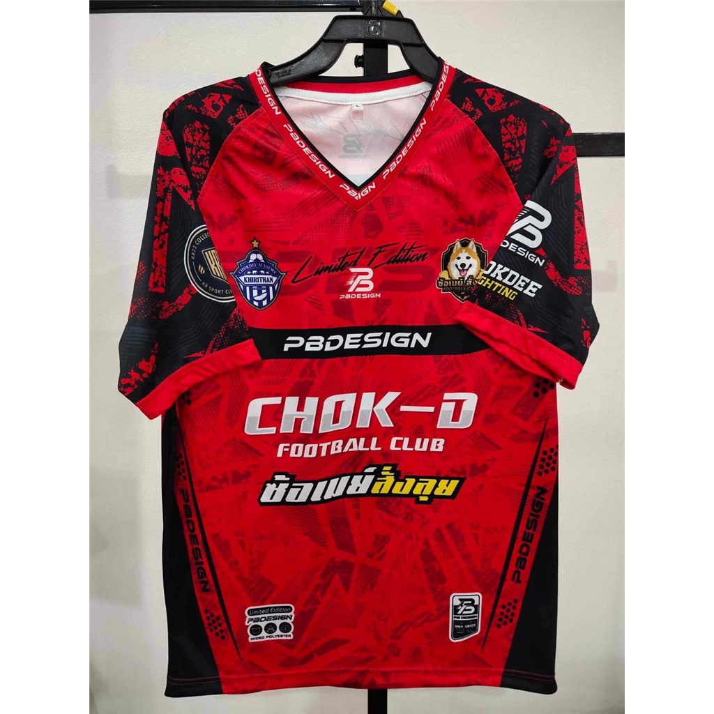 เสื้อกีฬาพิมพ์ลาย ผ้าคุณภาพสูง