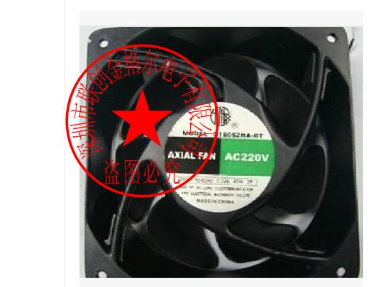 โครงอลูมิเนียม พัดลม AC G16062HA2BT G16062HA2BL G16062HA1BT 160*160*62 มม. 0.24A AC220V