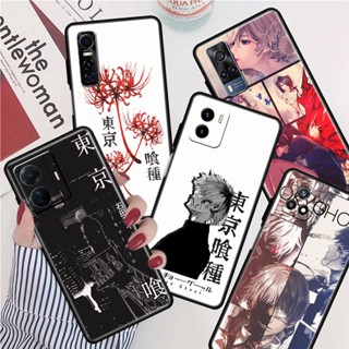 เคสซิลิโคนนิ่ม ลาย Tokyo Ghoul ป้องกันกล้อง สําหรับ Vivo S9 S12 V23 S12 S15 V20 V21 V23E 4G 5G V23 PRO