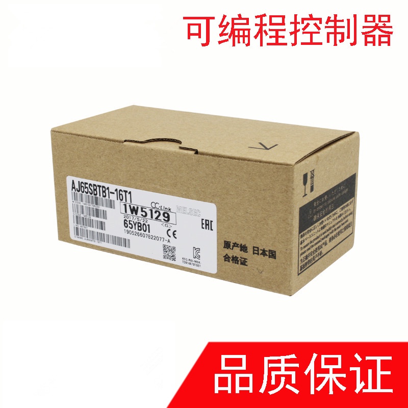 YTH SZ ของใหม่ และแท้ AJ65SBTB1-16T1 New Ones