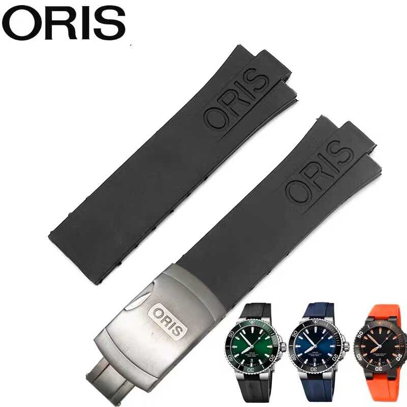 สายนาฬิกายางซิลิโคนสีดำ24*11มม. ใหม่สำหรับ Oris AQUIS สายนา