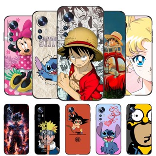 เคสโทรศัพท์มือถือ ซิลิโคน tpu ปิดด้านหลัง ลายการ์ตูนดาวโลก สีดํา สําหรับ Xiaomi 12 12X