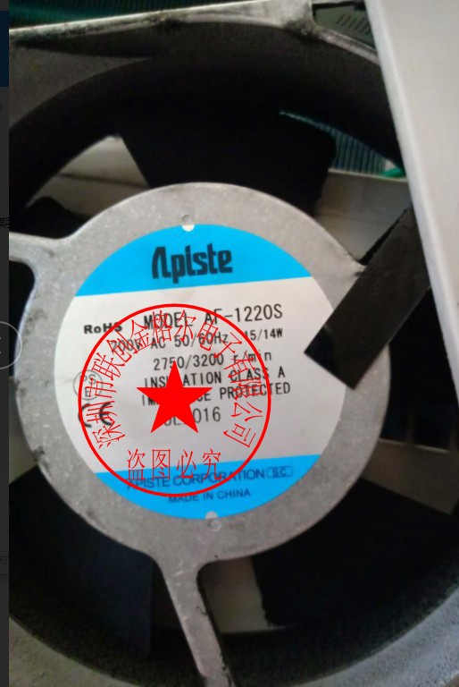 พัดลมนําเข้าจากญี่ปุ่นแท้ AF-1220S AFR-1220 AF-1220