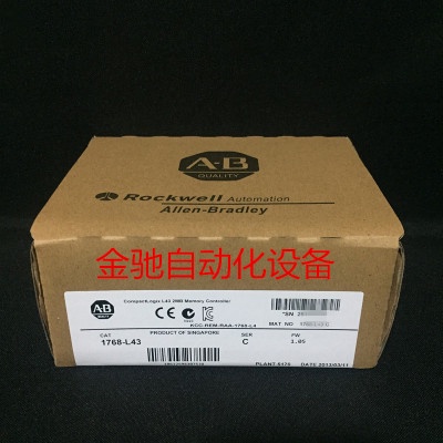 BH SZ ใหม่เอี่ยม และแท้ 1768-L43