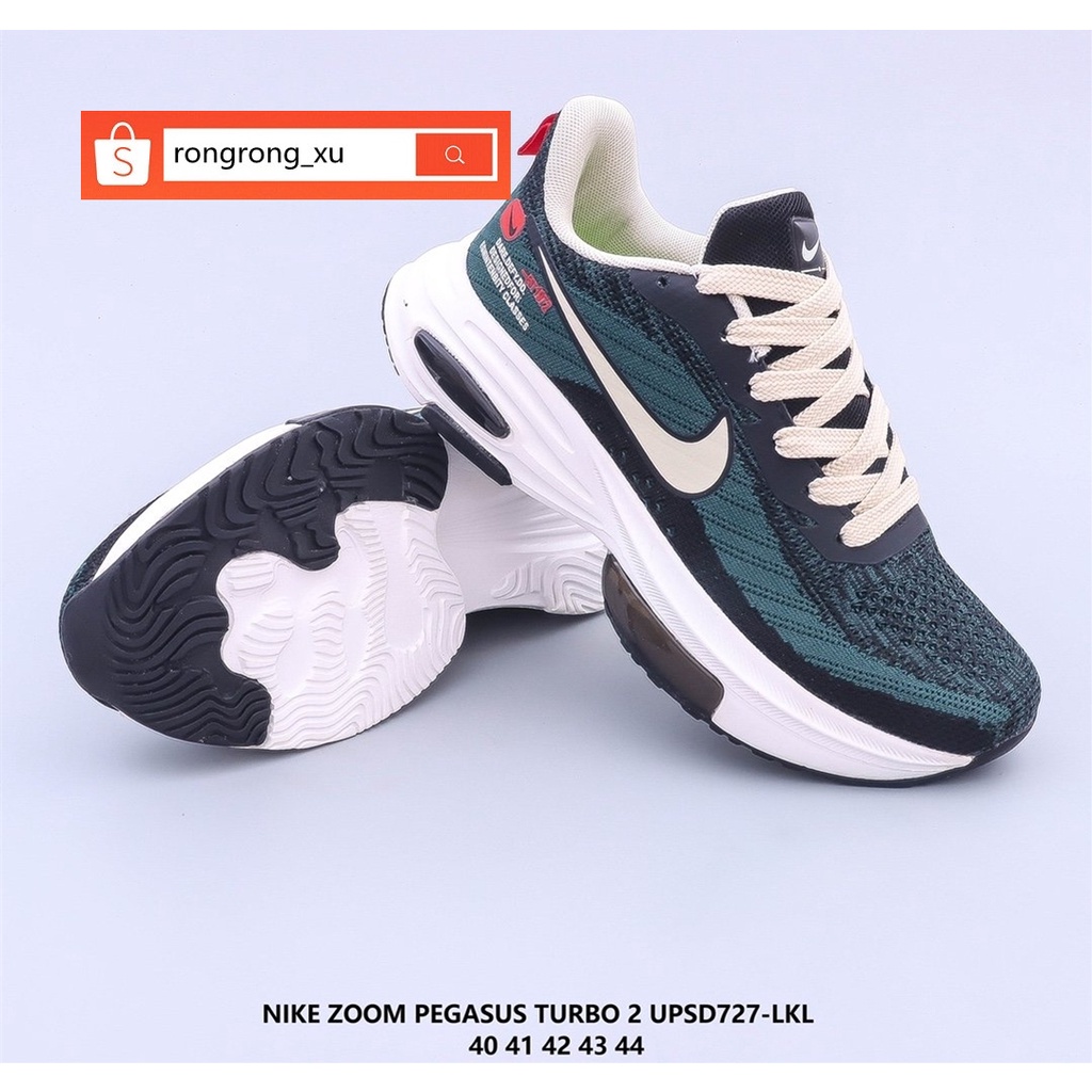 Nike Zoom Pegasus Turbo 2 2021 วิ่งสีขาวสีเขียวสำหรับผู้ชายของแท้ 100% รองเท้า new