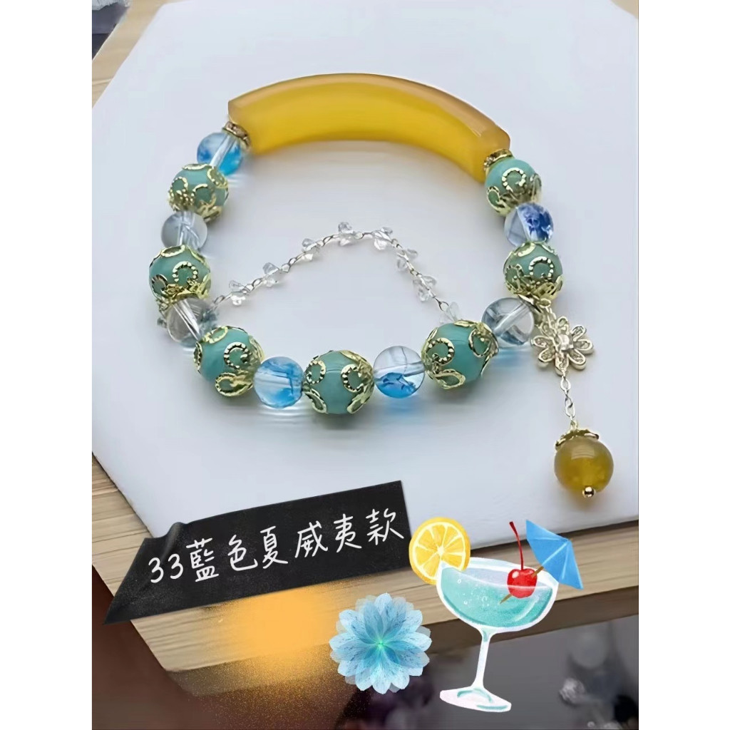 Your Hawaiian Style Half Bracelet Only Belongs to You