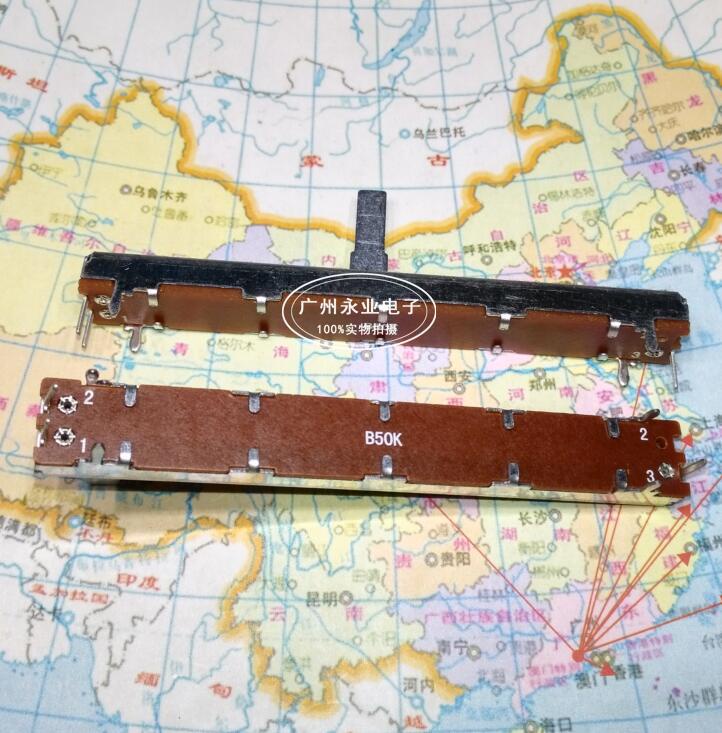 2PCS SC6021N Mono B50K B503 75 มม.ตรงเลื่อน Push ดึง Potentiometer Dimming คอนโซลผสมสไลด์ Fader