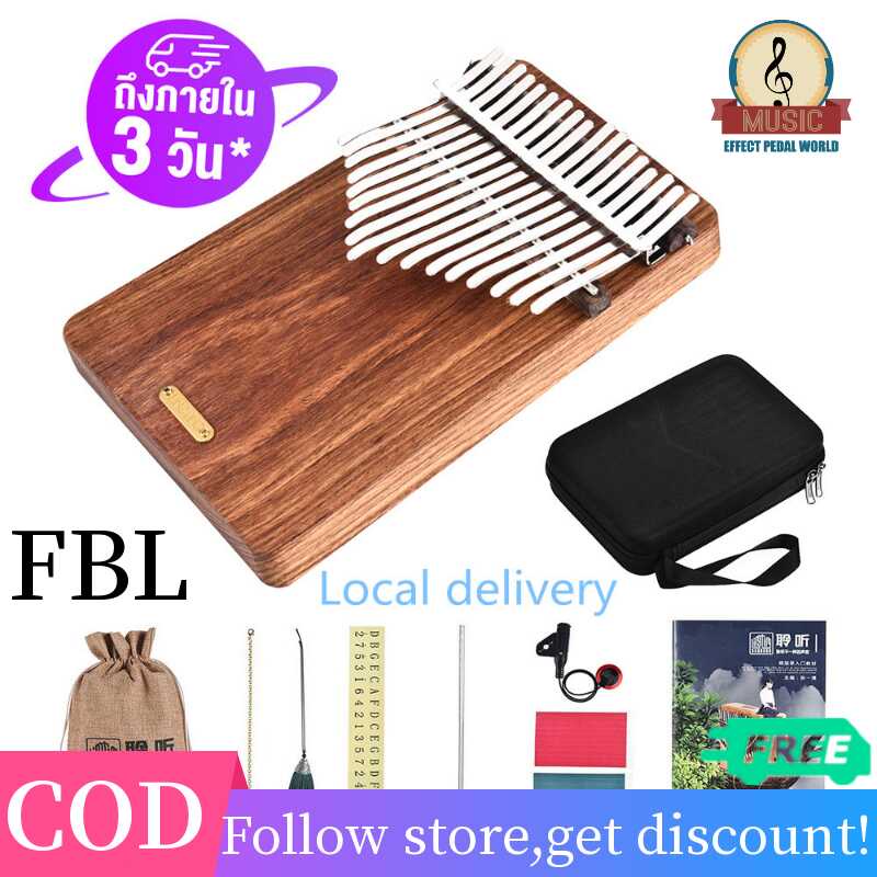 [ผลเหยียบโลก] LINGTING K17p 17-Key แบบพกพา Thumb เปียโน Kalimba Mbira Sanza
